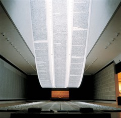 A Book from the Sky. Xu Bing. 1987-1991 ce. mixed media installation