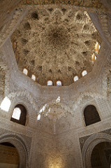 Alhambra, Hall of the two sisters