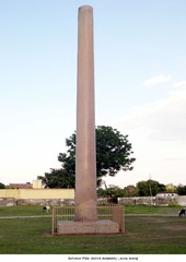 Ashokan pillar
(Mauryan Dynasty)