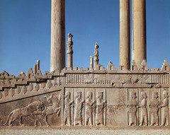 Audience Hall of Darius and Xerxes. Persepolis, Iran. Persian. c. 520-465 bce Limestone