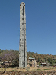 Axum and Ethiopia