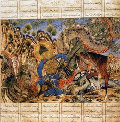Bahram Gur Fights the Karg, folio from the Great Il-Khanid Shahnama. Islamic: Persian, Il'Khanid. 1330-1340 ce ink and opaque watercolor, gold, and silver on paper