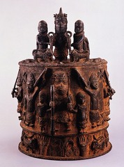 Benin Altar to the Hand and Arm
(Benin)

(African)