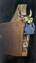bull lyre
(Sumerian)

(Ancient Near East)
