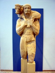 Calf Bearer
(Archaic)

(Greece)