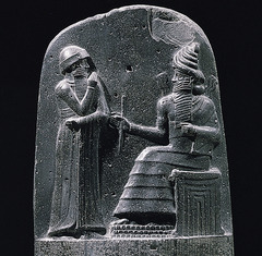 Code Stele of Hammurabi