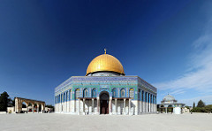 Dome of the Rock; Islamic Dome of the Rock; Islamic