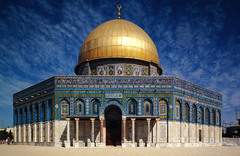 Dome of the Rock

(Islamic)