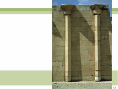 Figure 3-7 Detail of the facade of the North Palace of the mortuary precinct of Djoser, Saqqara, Egypt, Third Dynasty, ca. 2630-2611 BCE. (Predynastic)