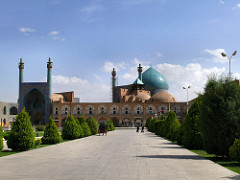 Great Mosque at Isfahan; Islamic Great Mosque at Isfahan; Islamic