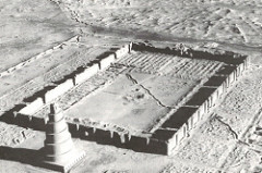 Great Mosque at Samarra; Islamic Great Mosque at Samarra; Islamic