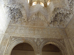 Hall of the Two Sisters; Islamic Hall of the Two Sisters; Islamic