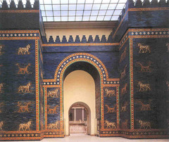 Ishtar Gate
c. 575 BCE
Culture: Babylon
Glazed brick covers mud walls. Reconstructed in Berlin. Lions sacred to goddess Ishtar; dragons sacred to the gods Marduk and Nabu, bulls sacred to the god Adad.