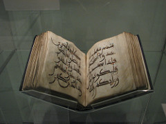 Koran