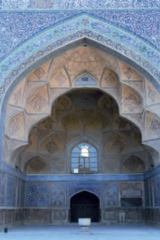 Majid-e Jameh pointed arch
