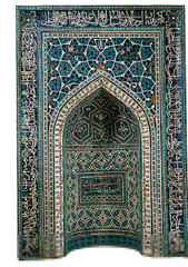 mihrab

(Islamic)