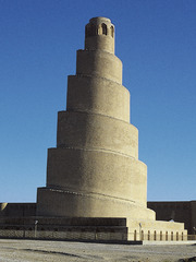 Minaret, Samarra

(Islamic)