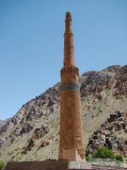 Minarets