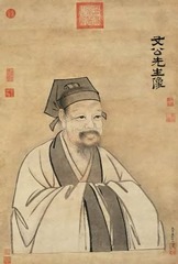Neo-Confucians