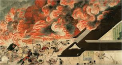 Night Attack on the Sanjō Palace 
Kamakura Period, Japan. c. 1250-1300 C.E. Handstroll (ink and color on paper)