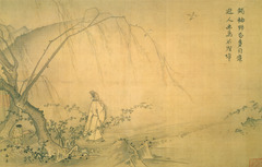 On a Mountain Path in Spring
(Song)

(China)