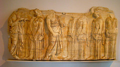 Plaque of the Ergastines....Acropolis