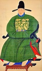 Portrait of Sin Sukju. Imperial Bureau of Painting 15th century ce. hanging scroll