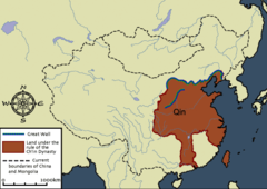 Qin Dynasty