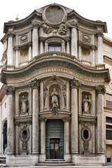 San Carlo alle Quattro Fontane. Rome, Italy. Borromini 1638-1646. Stone and stucco