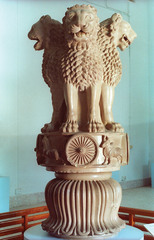 Sarnath Capital
(Mauryan Dynasty)