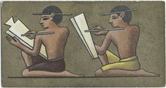 Scribes (men only)
