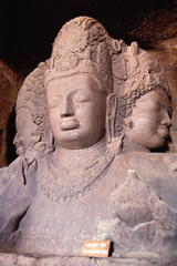 Shiva from Elephanta
(Hinduism)