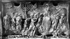 Spoils from the Temple of Jerusalem from the Arch of Titus, 81 CE, marble,Early Imperial Roman Art