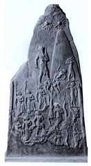 Stele of Nara-sim
(Akkadian)

(Ancient Near East)