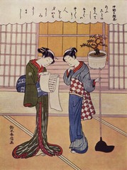 Suzuki Harunobu,woodblock print,Japan Art