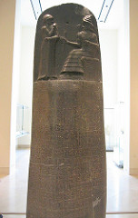 The Code of Hammurabi. Babylon (modern Iran). Susian. c. 1792-1750 B.C.E. Basalt.