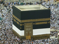 The Kaaba. Mecca, Saudi Arabia. Islamic. 631-632 ce multiple renovations granite masonry