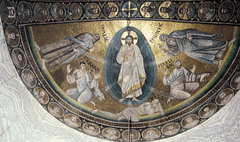 Transfiguration Mosaic, Mt. Sinai
(Early Byzantine)

(Byzantium)