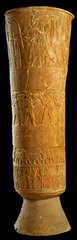 Warka Vase
(Sumerian)

(Ancient Near East)
