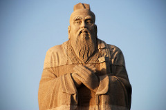 Who was the most influential philosopher in Chinese history?