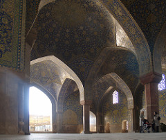 Winter Prayer Hall; Islamic Winter Prayer Hall; Islamic